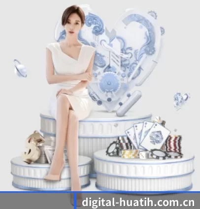 digital-huatih.com.cn APP